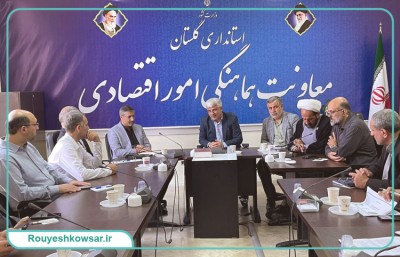 نخستین سفر استانی تیم توابن موسسه رویش کوثر انجام شد