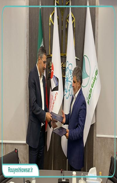 تفاهم‌نامه همکاری صندوق اشتغال ایثارگران و مؤسسه رویش کوثر با هدف خدمت رسانی به جامعه شاهد