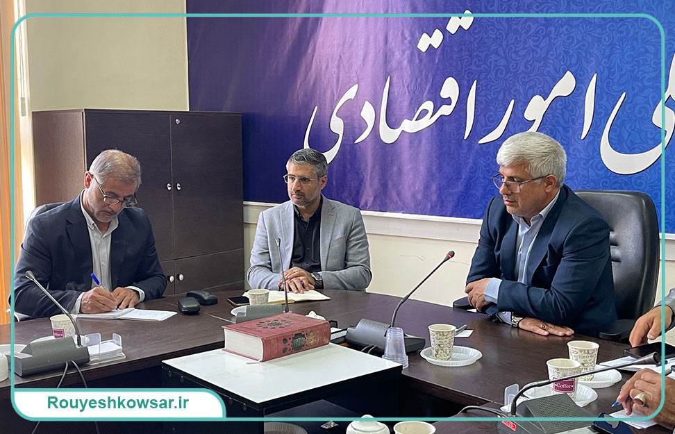 گزارش تصویری سفر تیم توابن موسسه رویش کوثر به استان گلستان
