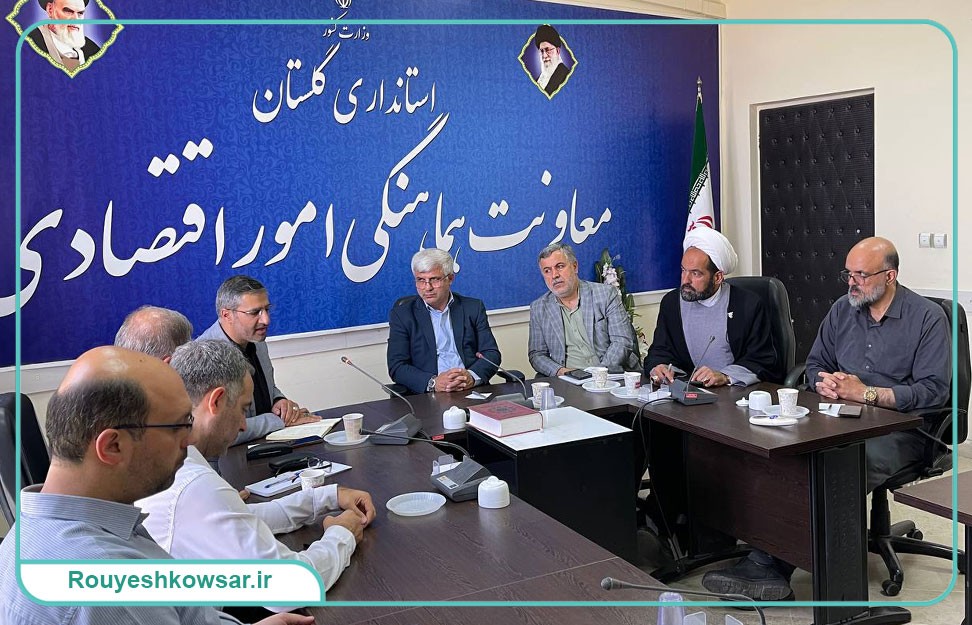 گزارش تصویری سفر تیم توابن موسسه رویش کوثر به استان گلستان